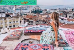 برنامج سياحي لمدة خمس ايام في تركيا 