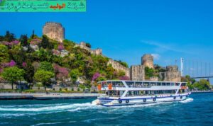 برنامج سياحي لمدة سبع ايام في تركيا