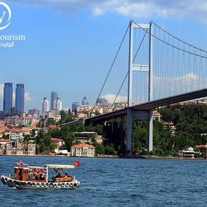 w15 300x300 1 - برنامج سياحي 6 ايام في تركيا